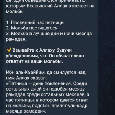 Азиз Вагабов Profile Picture