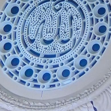 maher Abdullah Profile Picture