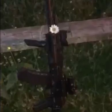 لا إِلٰهَ إلّا الله 