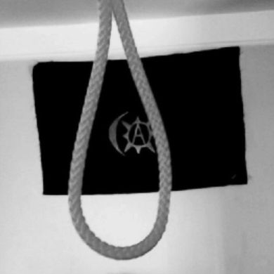 نورايمان عبدالله