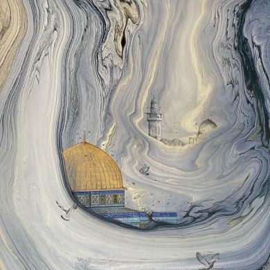 Amal Shakh Profile Picture