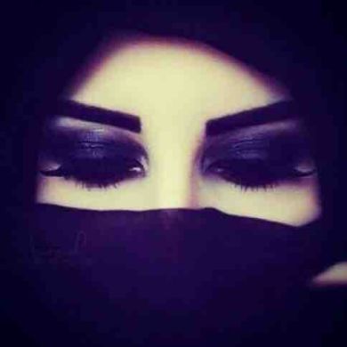 Amina Gutsi Profile Picture