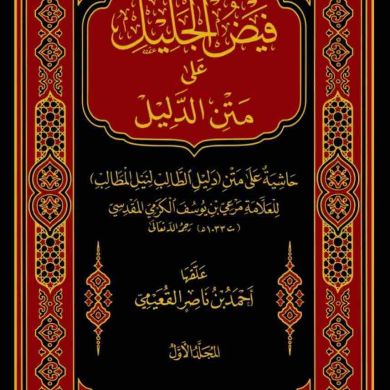 Абу  Хьузайфа Profile Picture