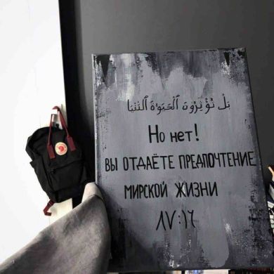 Aiwa N Profile Picture