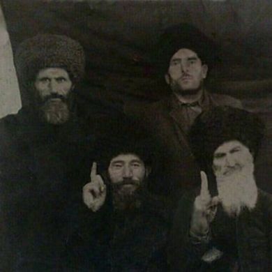 Адер Бабайрин