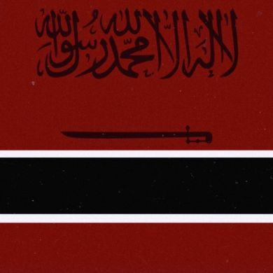 Абдурахман  Халу