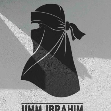 Umm Ibrahim Profile Picture