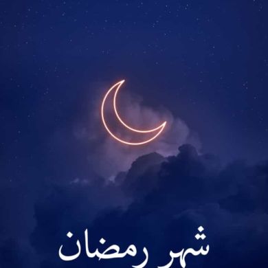 Hasan Sarali Profile Picture