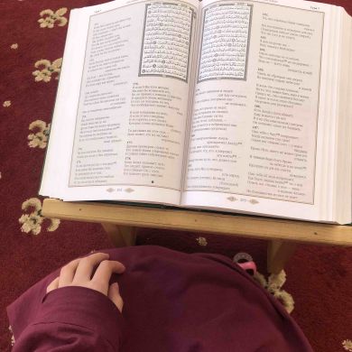 Валерия Струнникова  Profile Picture