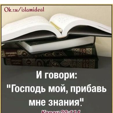 Зухра Абсаламова Profile Picture