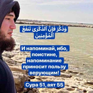 Kariim Blog Profile Picture