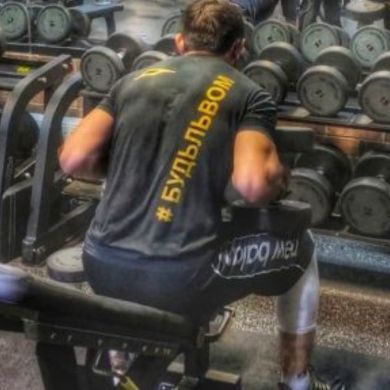 Альберт Бердуков