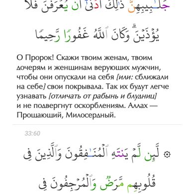 bu bu Profile Picture