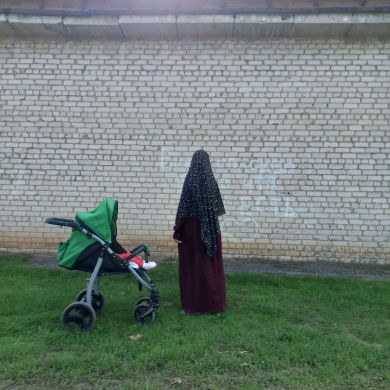 Eli Ali Profile Picture