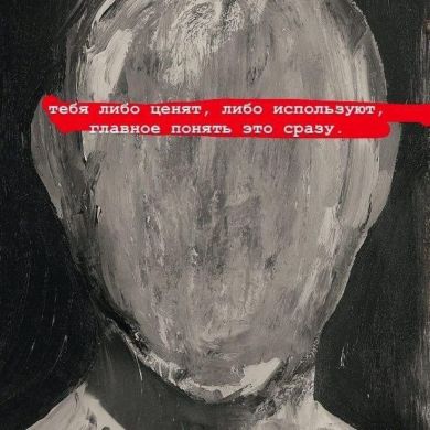 Гьураба Куфр Би Тагу