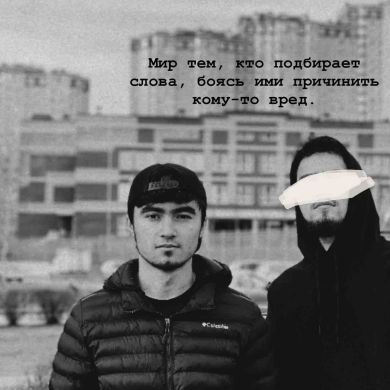 SaaD Ullah Profile Picture