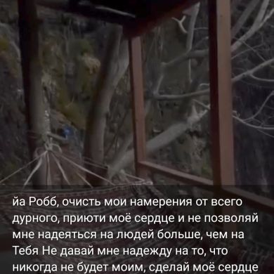 Руслан Абдусаламов