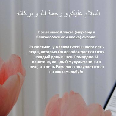 Альбина Тугушева