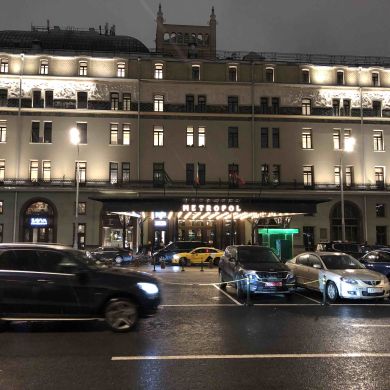 Umar  Umarov Profile Picture