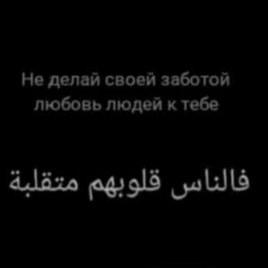 Muhammad Khabib Niza