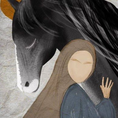 Мадина Адиль Profile Picture