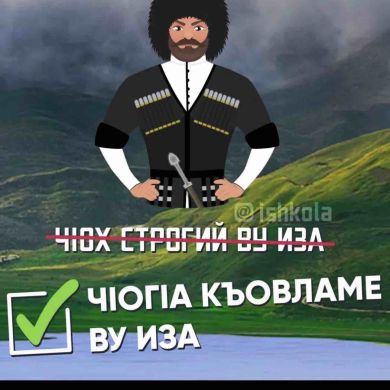 Meskro Oost Profile Picture