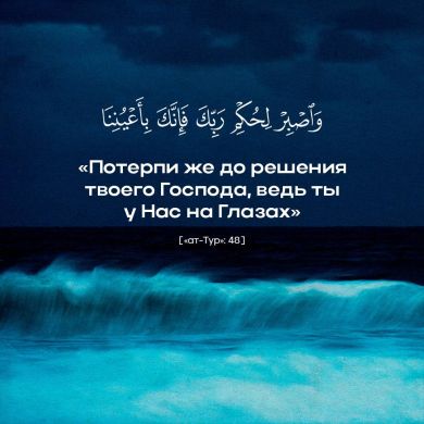 Abdul Alim Oqilov Profile Picture