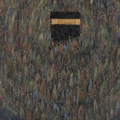 Марьям  Алиева  Profile Picture