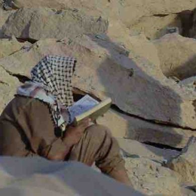 معاوي ramazanov