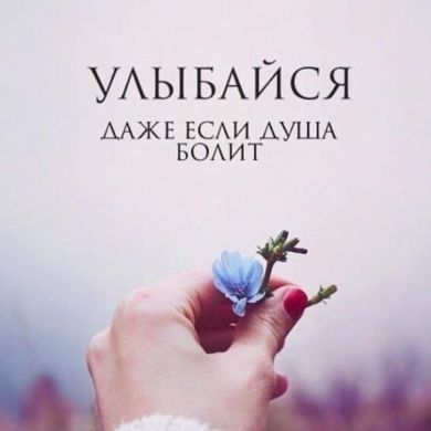 Айгуль  Конгантиева Profile Picture