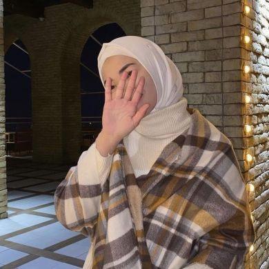 Эльнара  Маджидова