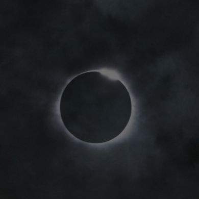 Сакинат Эфендиева Profile Picture