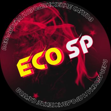 EcoSp Веб-дизайнер