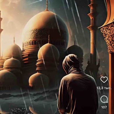 Islam Tatayev  Profile Picture