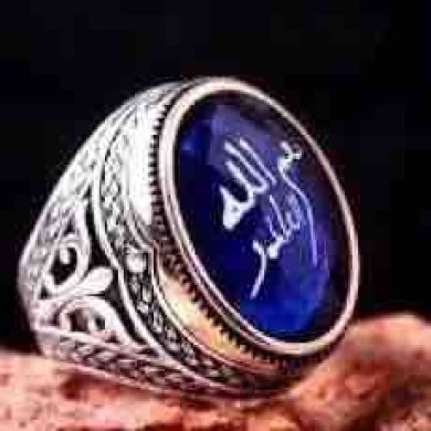 Murat Kadi Profile Picture