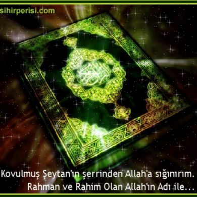 Абу Хамза Profile Picture