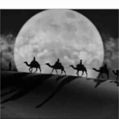 Elish Khoch Profile Picture