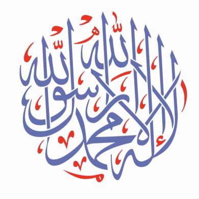 Абдур-Рахим Югорский Profile Picture