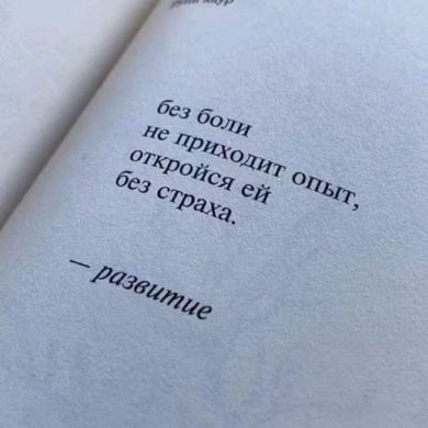 Tursunai Bekbolotova