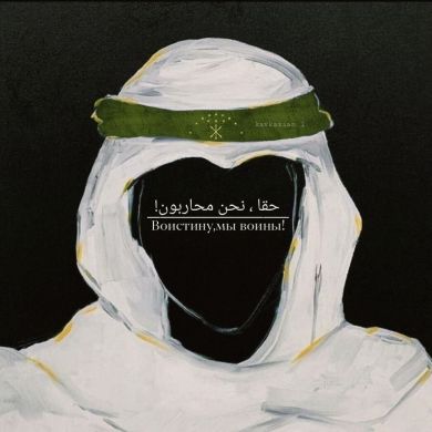 Мухаммед Гоплачев