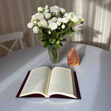 Seda Baskhanova Profile Picture