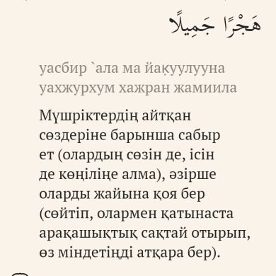 ж б Profile Picture