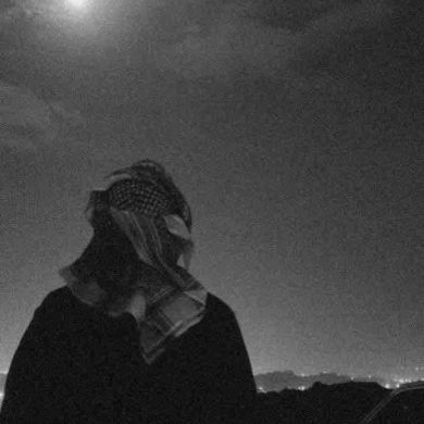 إلهام . Profile Picture