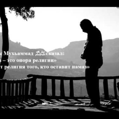 Аслан Г1алг1а