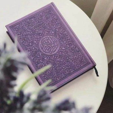 Замира Закировна Profile Picture