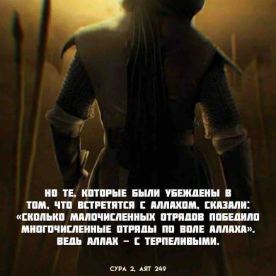 Рамазан  Чуждый  profile picture