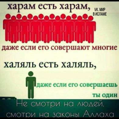 Радик Баржанов