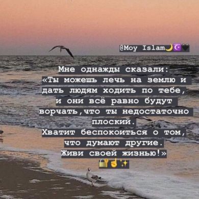 tamara hamho Profile Picture