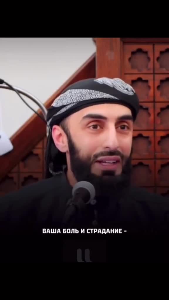 Все страдают, но у нашего страдания есть смысл.. | Эльвира Аблямитова