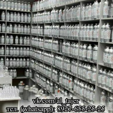 Абу Абдуррахман